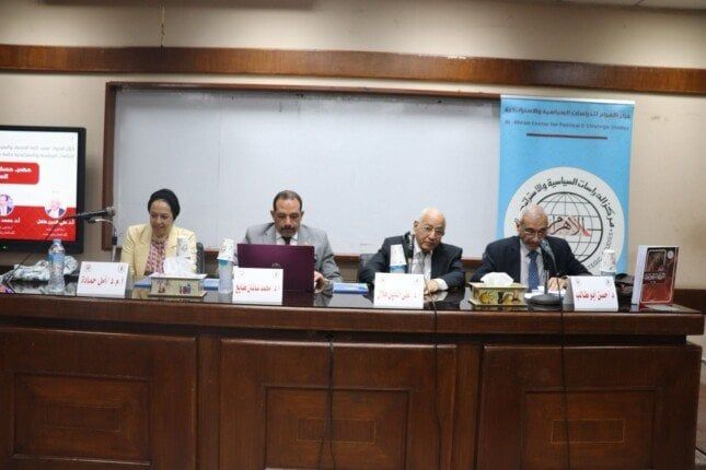 «سياسة واقتصاد القاهرة» تناقش التقرير الاستراتيجي العربي لمركز الأهرام للدراسات