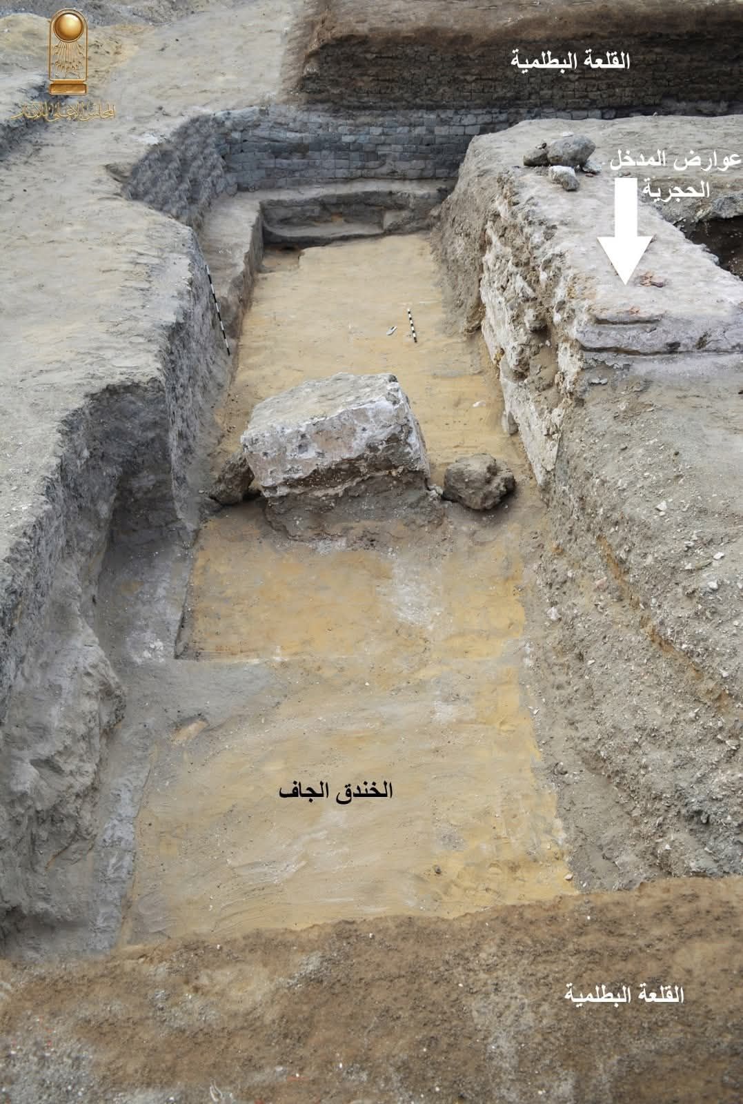 تحصينات عسكرية