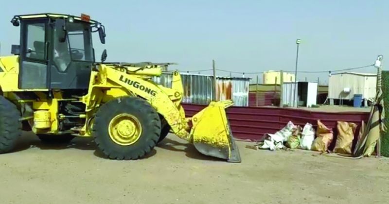 البلدية... الارتقاء بمستوى الخدمات