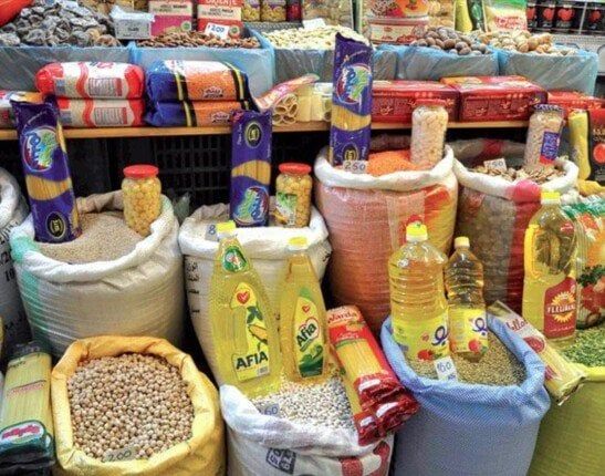 أسعار السلع الأساسية اليوم الأحد
