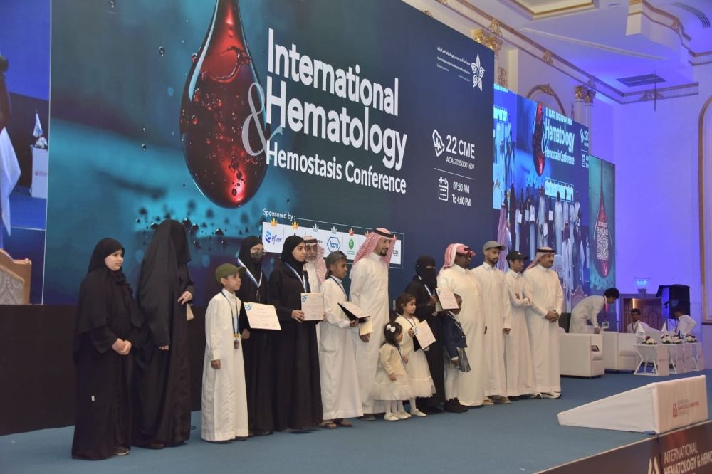 المؤتمر العالمي لأمراض الدم والنزاف