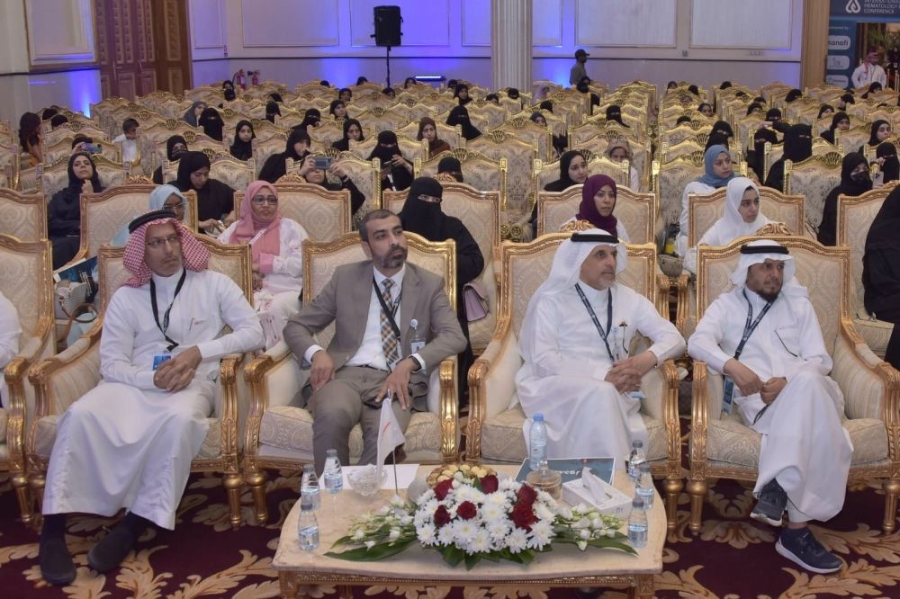 المؤتمر العالمي لأمراض الدم والنزاف