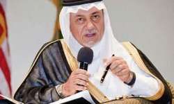 الأمير تركي بن فيصل