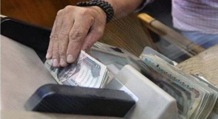 العربي للعدل والمساواة موعد صرف مرتبات شهر مايو 2025 وتطبيق الزيادة الجديدة
