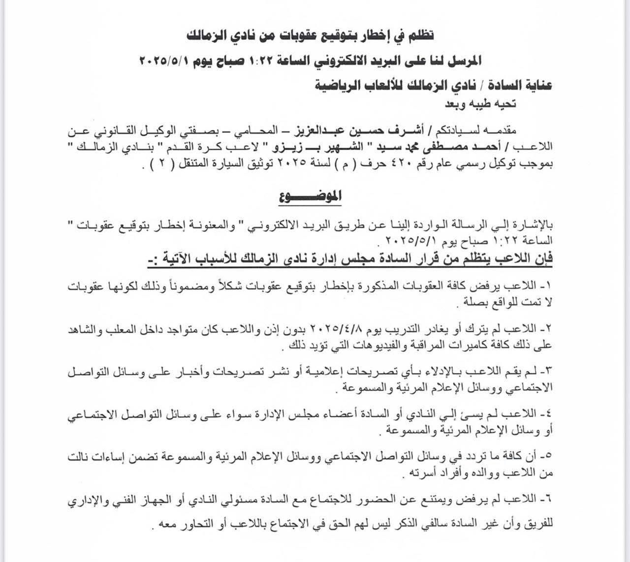 7a22d9d790.jpg