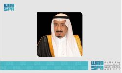 خادم الحرمين الشريفين