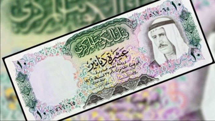 سعر الدينار الكويتي مقابل الجنيه المصري اليوم السبت 5-4-2025
