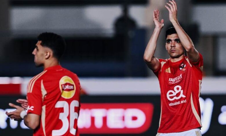 عاجل، تشكيل الأهلي الرسمي لمواجهه حرس الحدود في الدوري