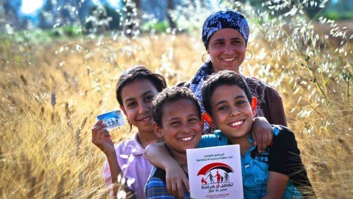 معاشات تكافل وكرامة شهر مايو 2025