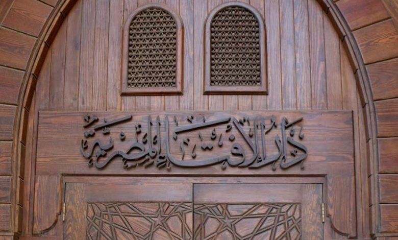 العربي للعدل والمساواة هل يجوز للسيدات ارتداء الحلي والحرير وهن محرمات للحج؟.. الإفتاء توضح