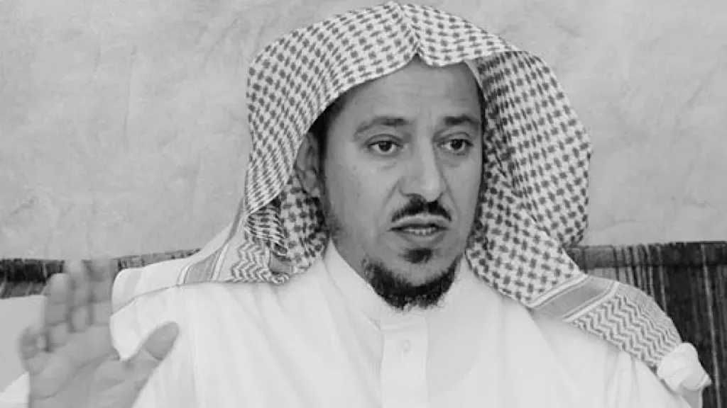 وفاة الداعية السعودي ‘‘سعد البريك’’