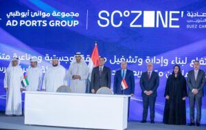 حفل توقيع اتفاقية مشروع كيزاد شرق بورسعيد