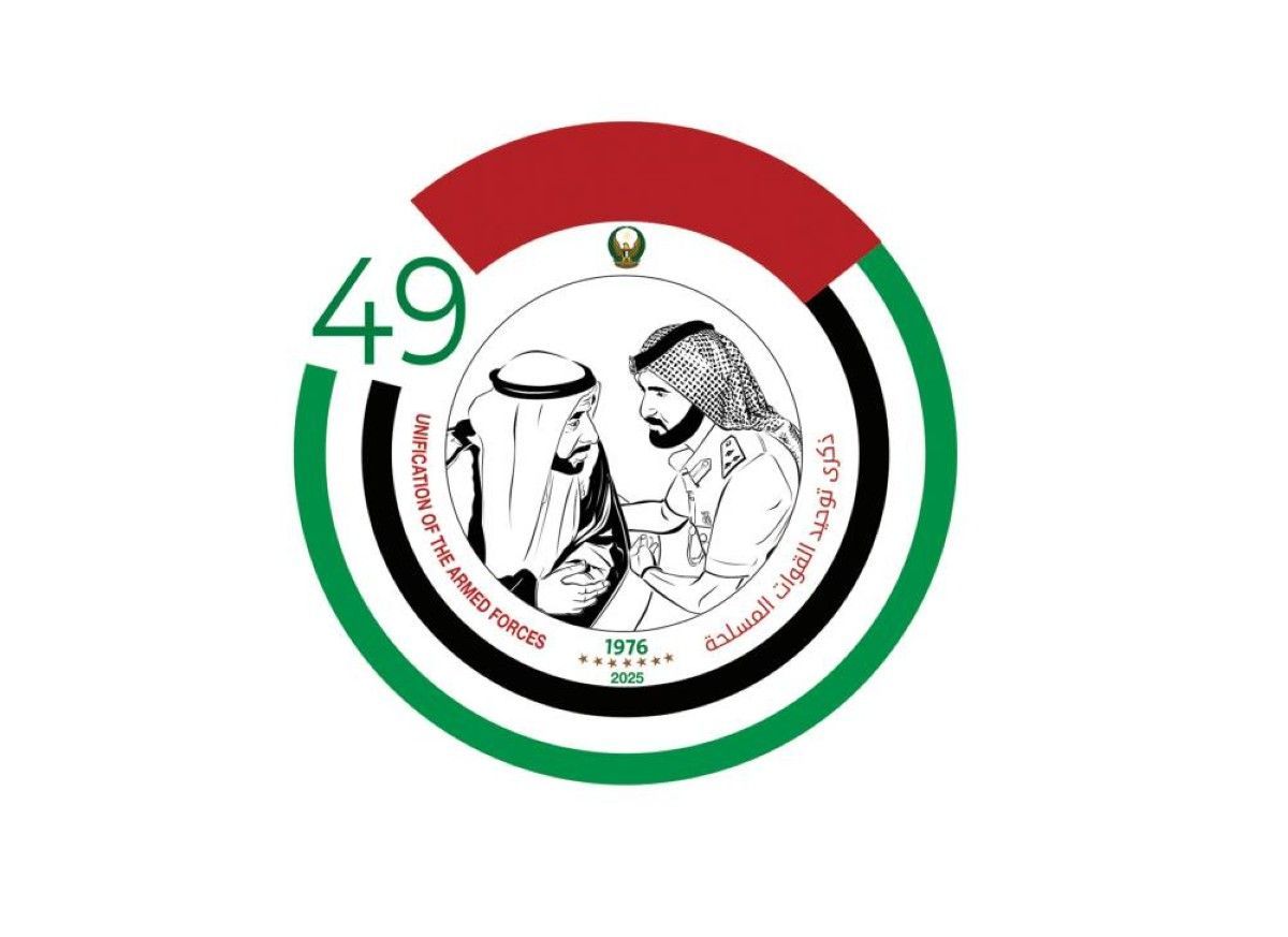قائد القوات البرية: مسيرة حافلة بالإنجازات والتضحيات