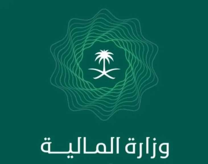 السعودية تكشف أرقام أداء ميزانيتها للربع الأول من 2025