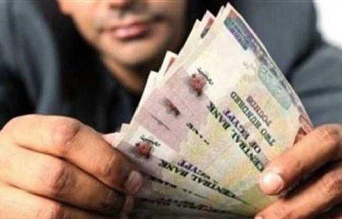 جدول مواعيد صرف مرتبات شهر مايو 2025