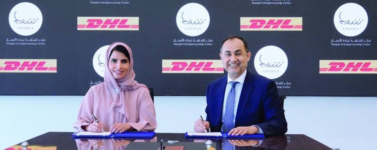 شراكة استراتيجية لتعزيز الدعم اللوجستي للمؤسسات الصغيرة والمتوسطة