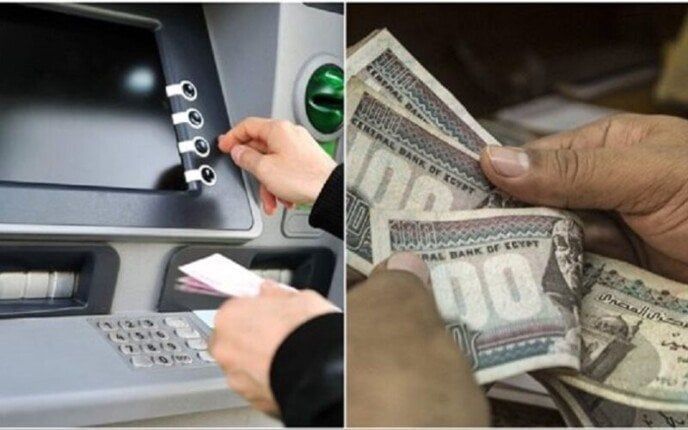 الاستعلام عن الأسماء الجديدة في تكافل وكرامة 2025