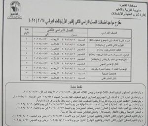 b2c25edf8e.jpg