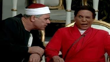 نعيم عيسى في مسرحية الواد سيد الشغال