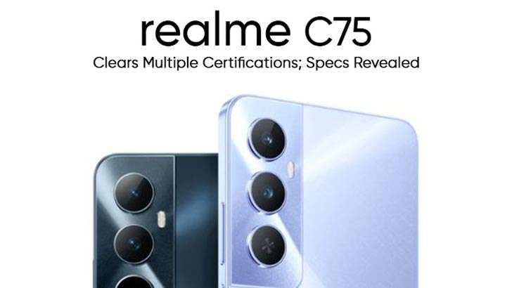 هاتف ريلمي الجديد Realme C75