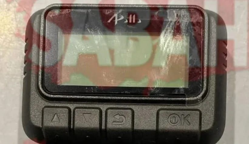 أجهزة