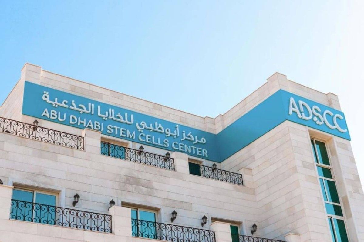 علاج مبتكر بالخلايا الجذعية يحقق نتائج واعدة لآلام أسفل الظهر المزمنة