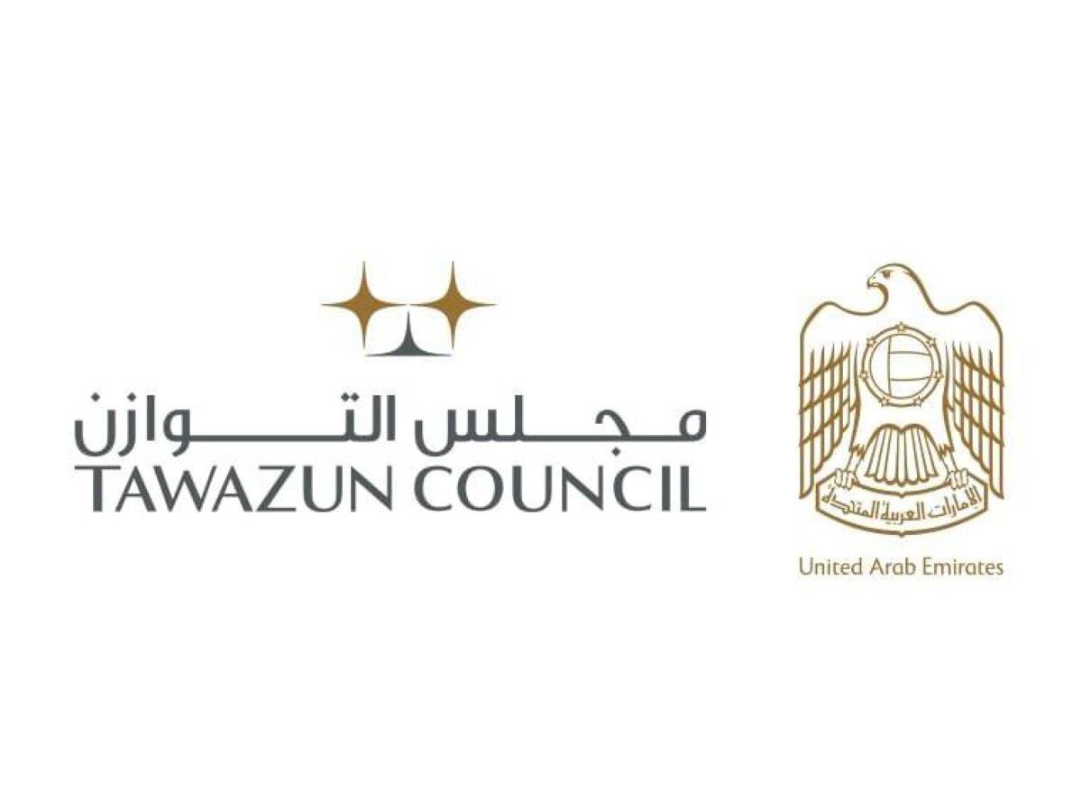 مجلس التوازن: قواتنا المسلحة نموذجاً في التكامل بين العنصر البشري والتقنيات الحديثة
