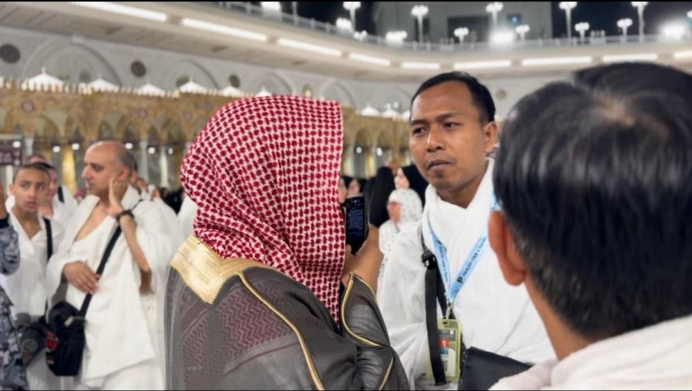 تفعيل برنامج