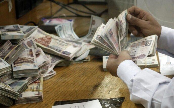 صرف مرتبات شهر مايو 2025