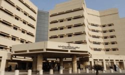 جامعة الملك عبدالعزيز