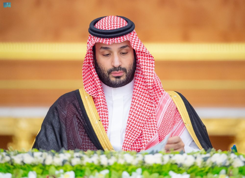 سمو ولي العهد يرأس جلسة مجلس الوزراء - واس
