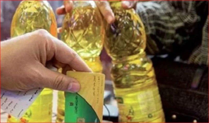أسعار السلع التموينية لشهر مايو 2025