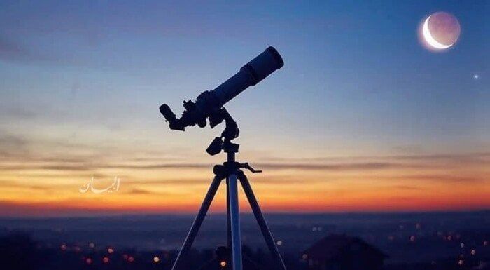 موعد استطلاع شهر ذو الحجة 2025