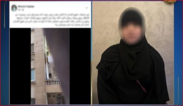 الداخلية تكذب رواية الجدة.. حقيقة فيديو التعدي على أطفال في القاهرة