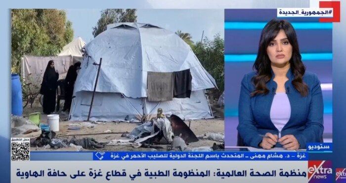 الصليب الأحمر: غزة تقترب من الانهيار الكامل.. والتحرك الإنساني بات مقيدًا بشدة