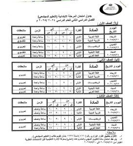 01ef8f64ba.jpg