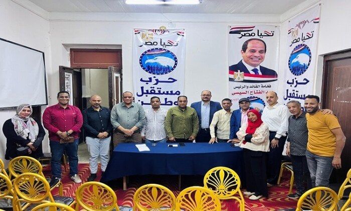 «إعلام مستقبل وطن بقنا» يعقد اجتماعه التنظيمي الشهري لمناقشة التحديات ووضع خطة إعلامية شاملة لتغطية الفعاليات
