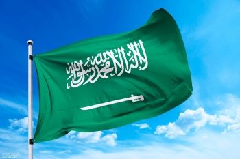 المملكة ترفض إعلان الاحتلال السيطرة على قطاع غزة والأراضي الفلسطينية