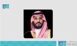 خادم الحرمين الشريفين