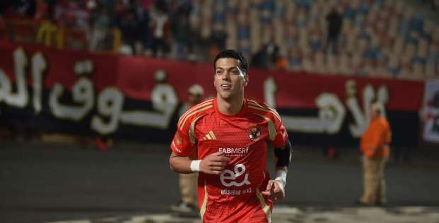 إمام عاشور يتلقى عرضا سعوديا ضخما.. وتحرك سريع في الأهلي (خاص) إمام عاشور يتلقى عرضا سعوديا ضخما.. وتحرك سريع في الأهلي (خاص)