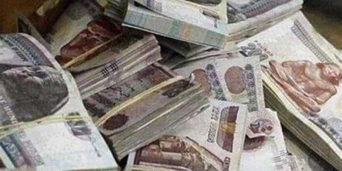 موعد صرف المعاشات وآخر يوم ل
