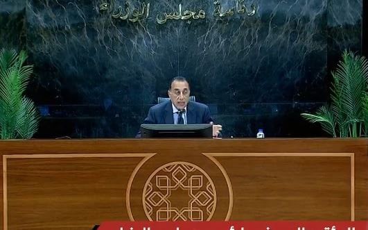 عاجل | مدبولي يرد على أزمة اتفاقية اقتصادية قناة السويس مع مجموعة موانئ أبوظبي