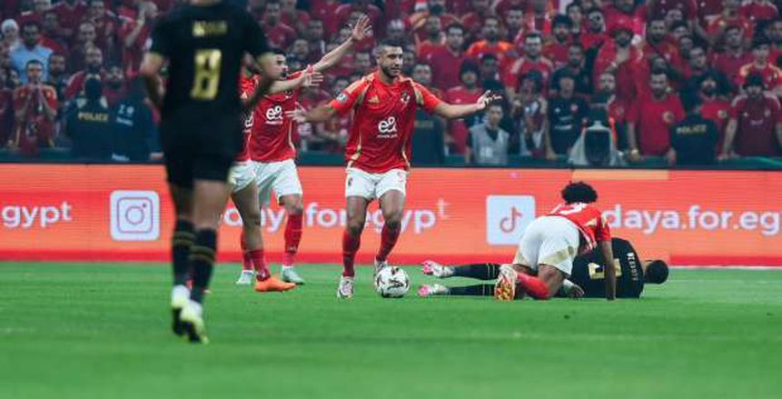 قرار رسمي من كاف لـ الأهلي والزمالك بعد وداع بطولات أفريقيا هذا الموسم قرار رسمي من كاف لـ الأهلي والزمالك بعد وداع بطولات أفريقيا هذا الموسم