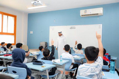 رسمياً: التعليم السعودي يعلن عن إجازة صيفية تمتد لـ 3 أشهر كاملة