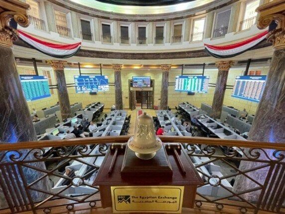 مؤشرات البورصة المصرية ترتفع بمستهل تعاملات جلسة نهاية الأسبوع