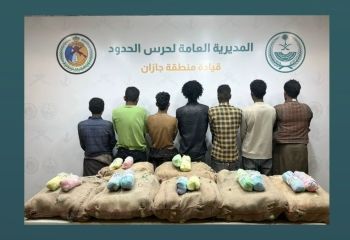 جازان.. إحباط تهريب 43 كيلوجرامًا من مادة الحشيش المخدر