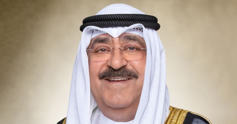 سمو الأمير الشيخ مشعل الأحمد الصباح