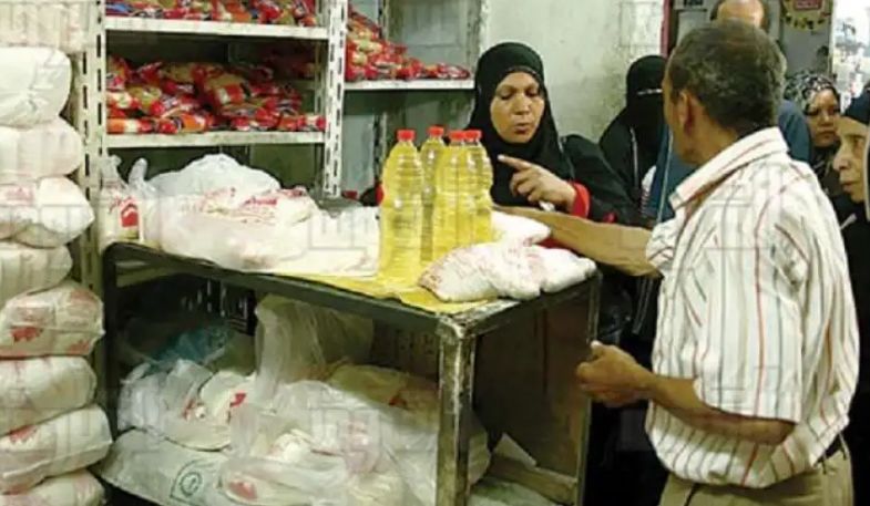 موعد صرف السلع التموينية لشهر مايو 2025