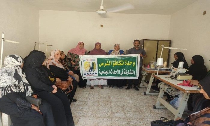 «تكافؤ الفرص بالأقصر» تنظم دورة تدريبية علي الحياكة بالمجان