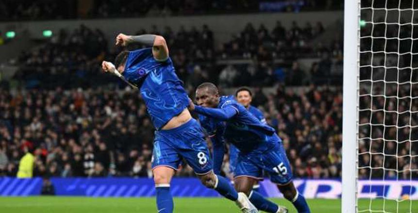 موعد لقاء تشيلسي ويورجوردين بدوري المؤتمر الأوروبي.. والتشكيل المتوقع موعد لقاء تشيلسي ويورجوردين بدوري المؤتمر الأوروبي.. والتشكيل المتوقع